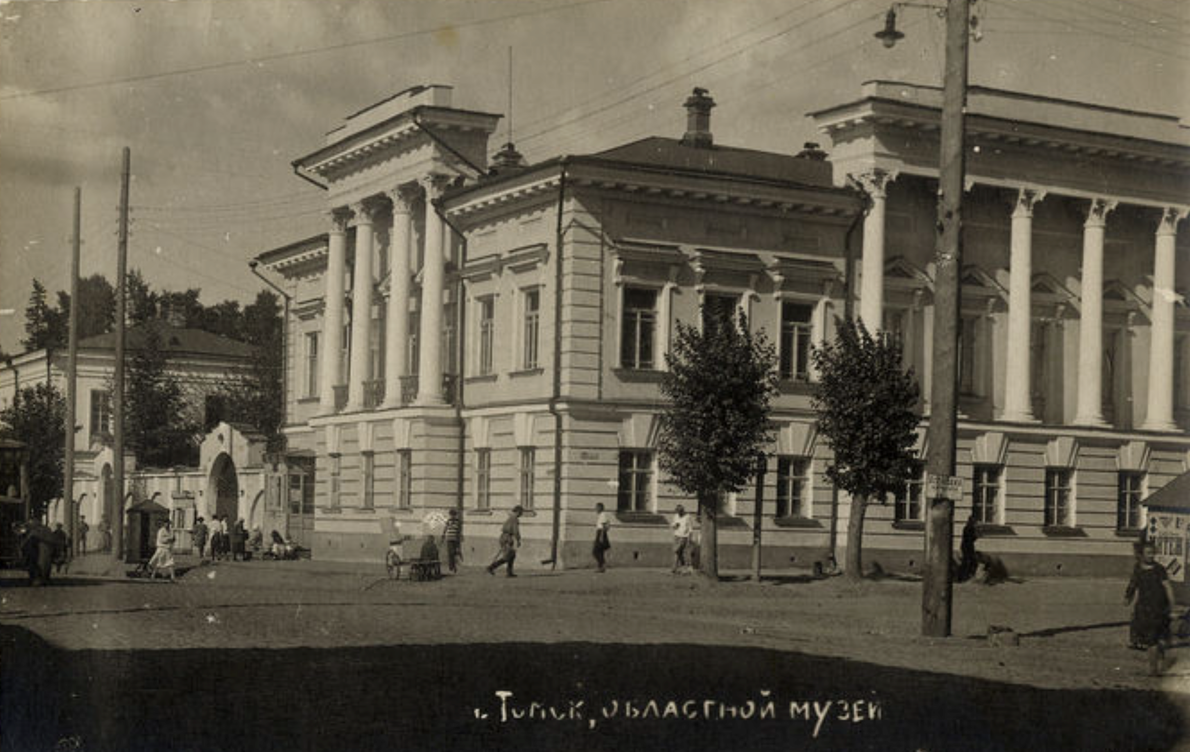 +1928.png