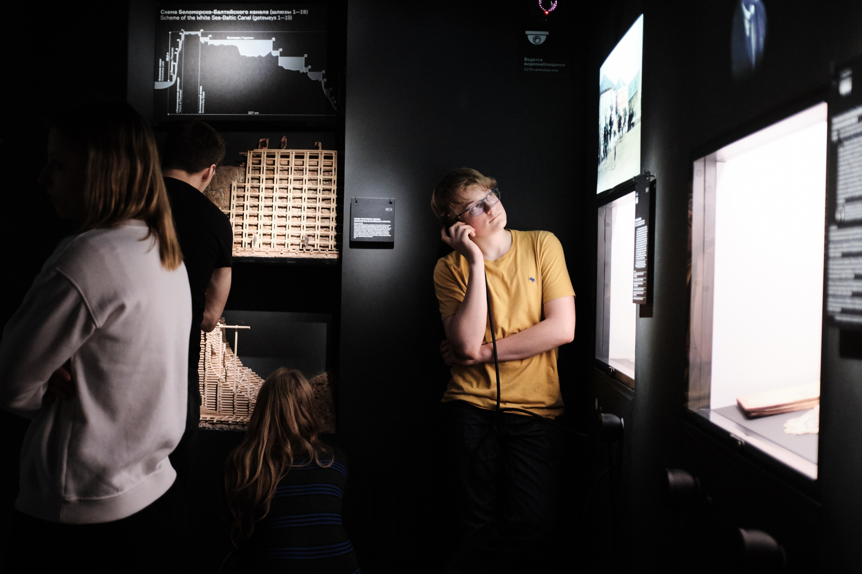 GULAG History Museum