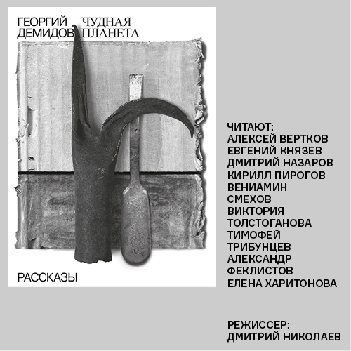 cover3.jpg