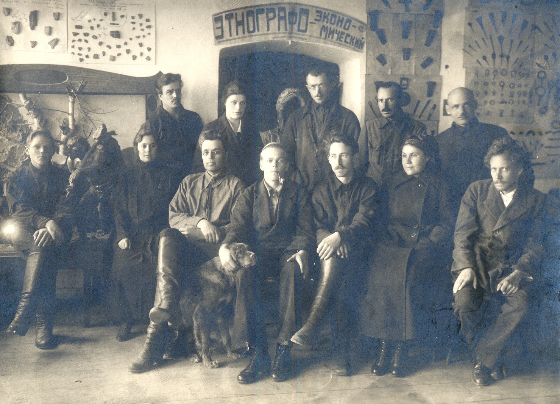 +Краеведческое общество.jpg